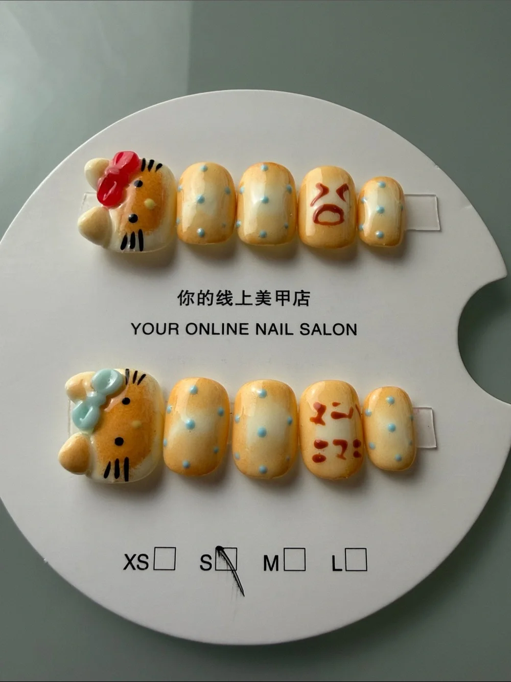 Cute Yellow Kitty Kids Press-On Nails with Blue Dots Small